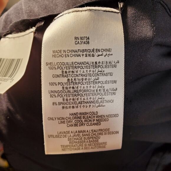 BCBGMAXAZRIA Black Cocktail ruffled Short Night Out Dress EUC - Picture 6 of 11